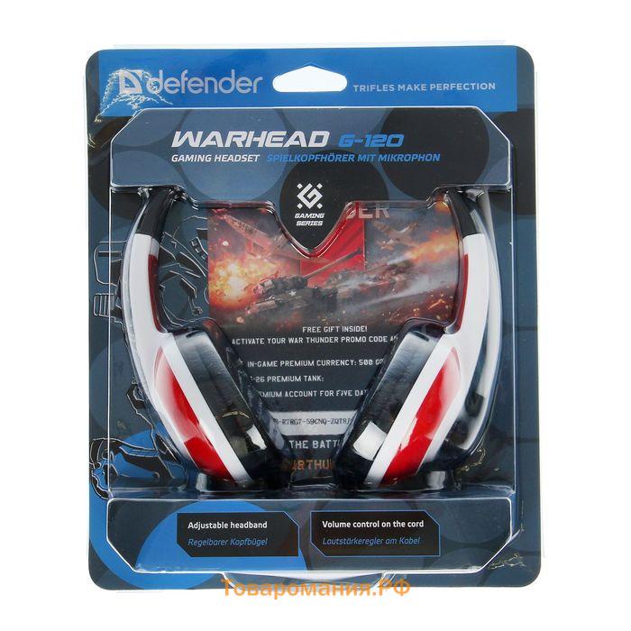 Наушники Defender Warhead G-120, игровые, полноразмерные, микрофон, 2x Jack 3.5 мм, 2 м, черно-красные