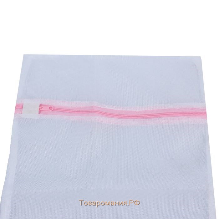 Мешок для стирки белья, 30×40 см, мелкая сетка, цвет МИКС