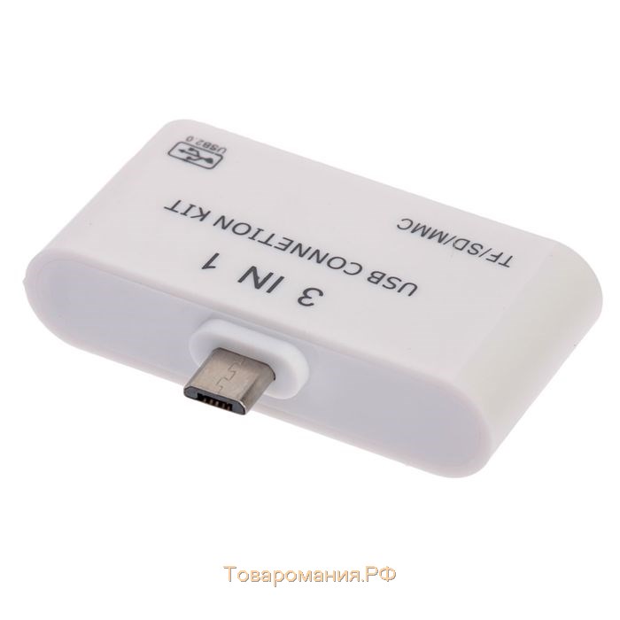 Картридер-OTG LNCR-100, адаптер microUSB, разъемы USB, microSD, SD, белый