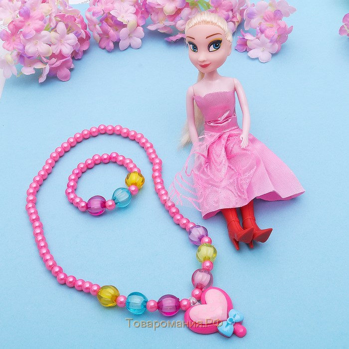 Комплект детский "Выбражулька" 3 предмета: кукла, кулон, браслет, сердце, цвет МИКС