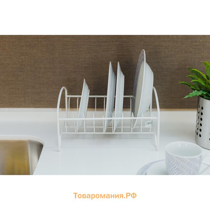 Сушилка для посуды «Мини», 21×26×13 см, цвет белый