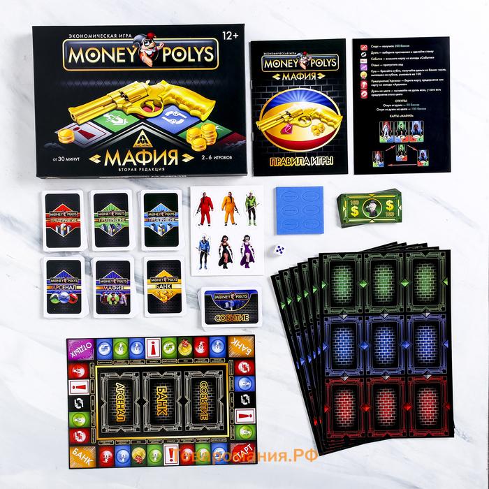 Настольная экономическая игра «MONEY POLYS. Мафия», 116 карт, 12+