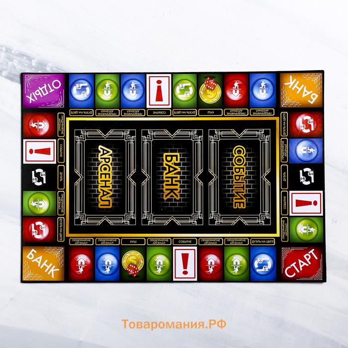 Настольная экономическая игра «MONEY POLYS. Мафия», 116 карт, 12+