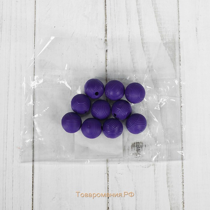 Набор заглушек для спиц «Клубок», d = 1,5 см, 8 шт, цвет фиолетовый