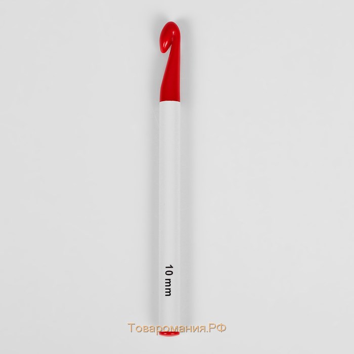 Крючок для вязания, d = 10 мм, 15 см, цвет белый/красный
