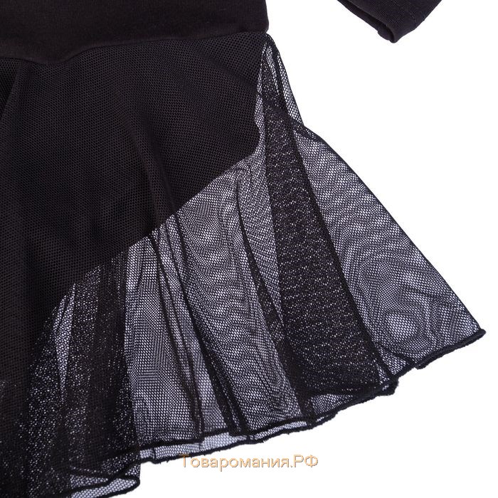 Купальник для хореографии Grace Dance, юбка-сетка, с длинным рукавом, р. 34, цвет чёрный