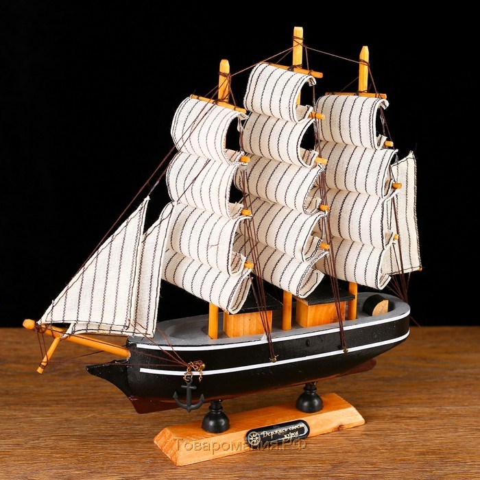 Корабль сувенирный малый «Ковда», борта чёрные с белыми полосами, паруса белые, 5,5×24×22 см