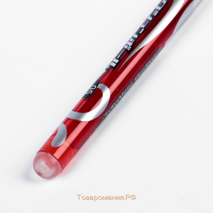 Ручка гелевая со стираемыми чернилами 0,5 мм, стержень красный, корпус тонированный (пишут бледно)
