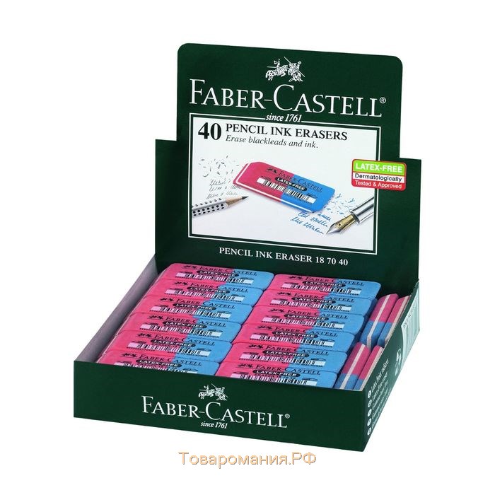 Ластик Faber-Castell каучук 7070, 50 х 18 х 8, двухсторонний для карандашей и чернил, красно-синий