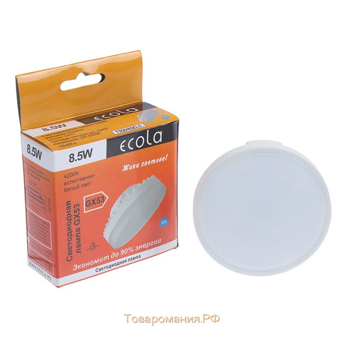 Ecola led. Экола gx53 лампа 8.5 Вт. Светодиодная лампа gx53 Ecola 4200k. Gx53 лампа светодиодная Ecola 8 Вт. Ecola 8.5w led 4200k gx53 светодиодная лампа.