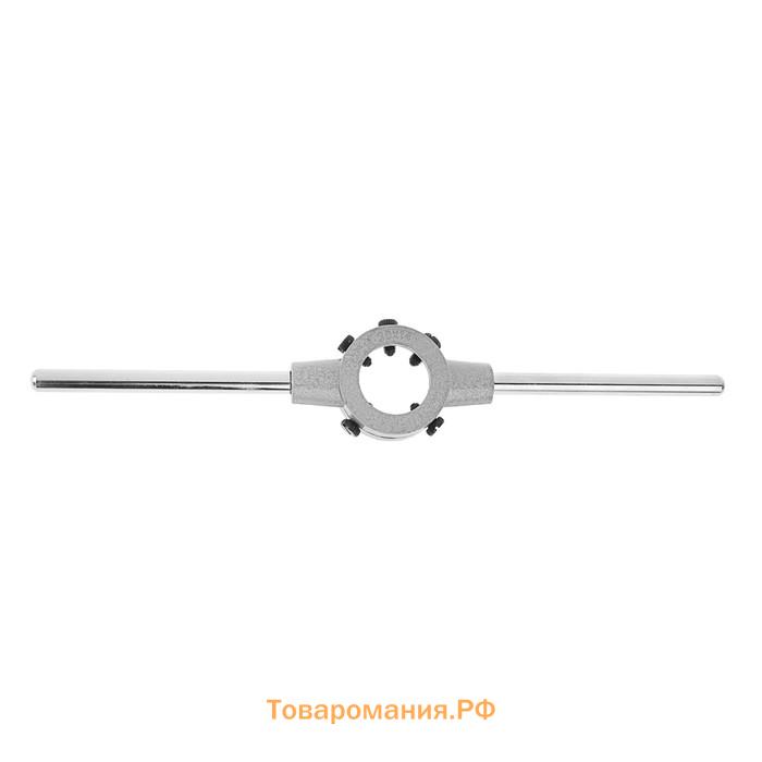 Плашкодержатель ТУНДРА, 38 мм, М12 - М14