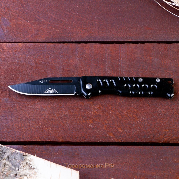 Нож складной "Пиранья" 15см, клинок 65мм/1,2мм