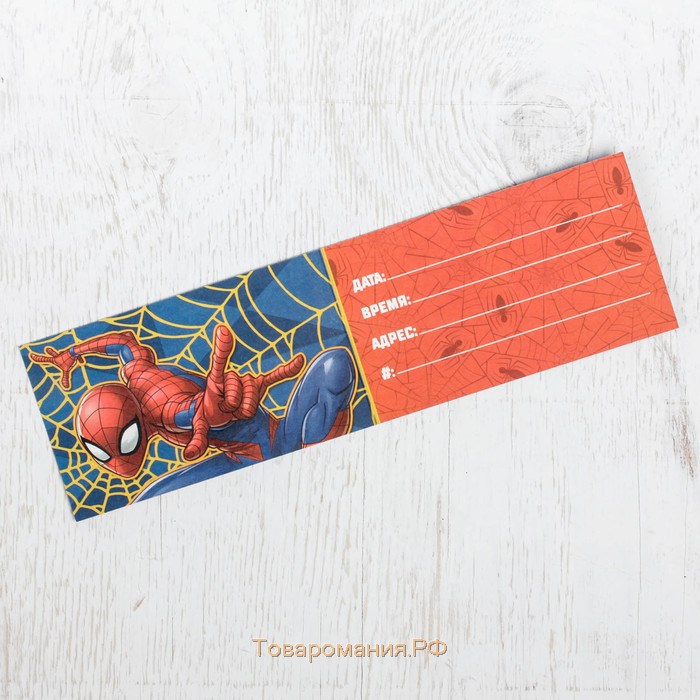 Приглашение на праздник «‎Супер-герой», Человек-паук, 12 х 7 см