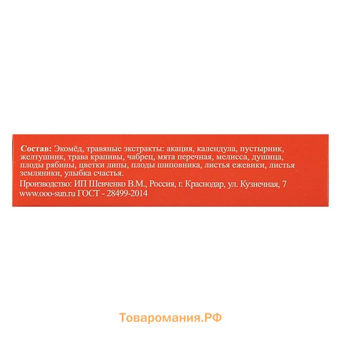 Эликсир монастырский «От головных болей» 100 мл