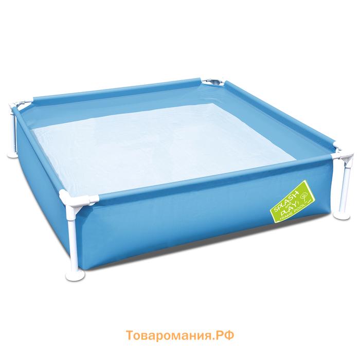 Бассейн каркасный Bestway Steel Pro, 122×122×30.5 см, от 2 лет, 56217