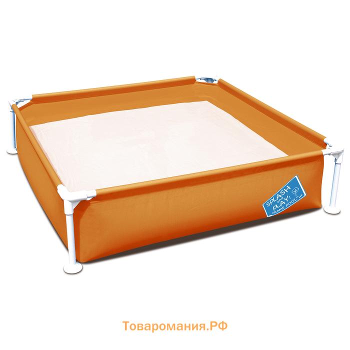 Бассейн каркасный Bestway Steel Pro, 122×122×30.5 см, от 2 лет, 56217