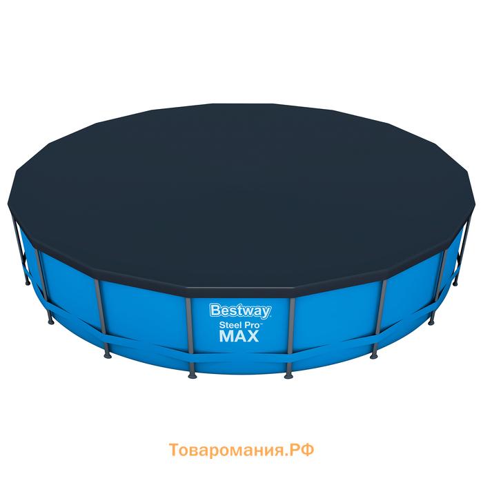 Бассейн каркасный Bestway Steel Pro MAX, 549×122 см, фильтр-насос, лестница, тент, 56462