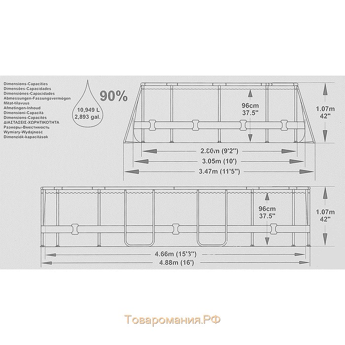 Бассейн каркасный Bestway Power Steel, 488×305×107 см, фильтр насос, лестница, тент, 56448