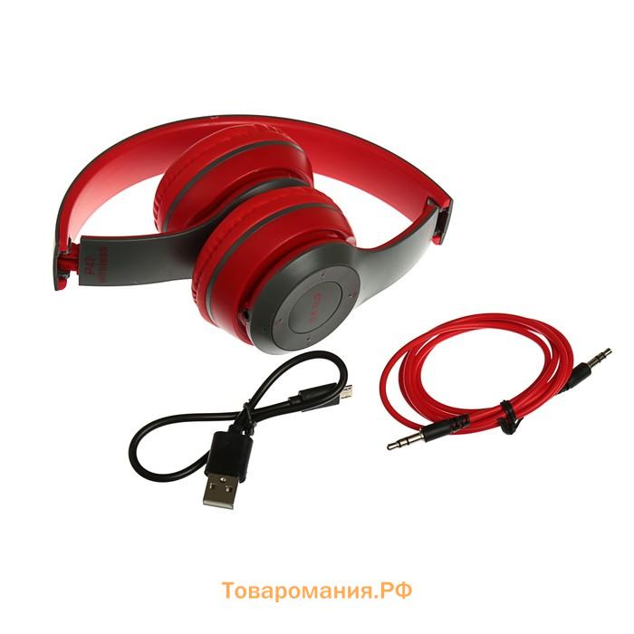 Наушники беспроводные OBT 1.0, накладные, microUSB, microSD, Jack 3.5 мм, МИКС