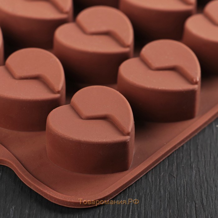 Форма для шоколада «Сердце», силикон, 21×10×1,5 см, 15 ячеек (3×2,3 см), цвет коричневый