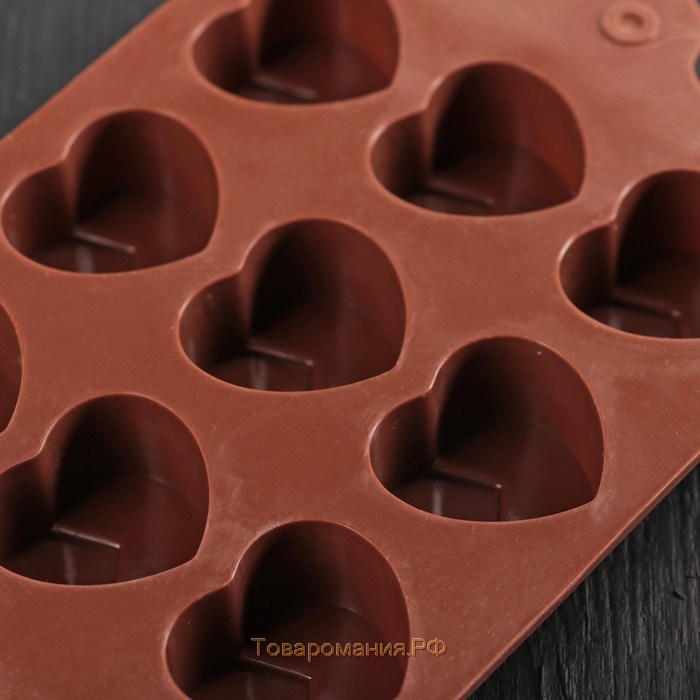Форма для шоколада «Сердце», силикон, 21×10×1,5 см, 15 ячеек (3×2,3 см), цвет коричневый