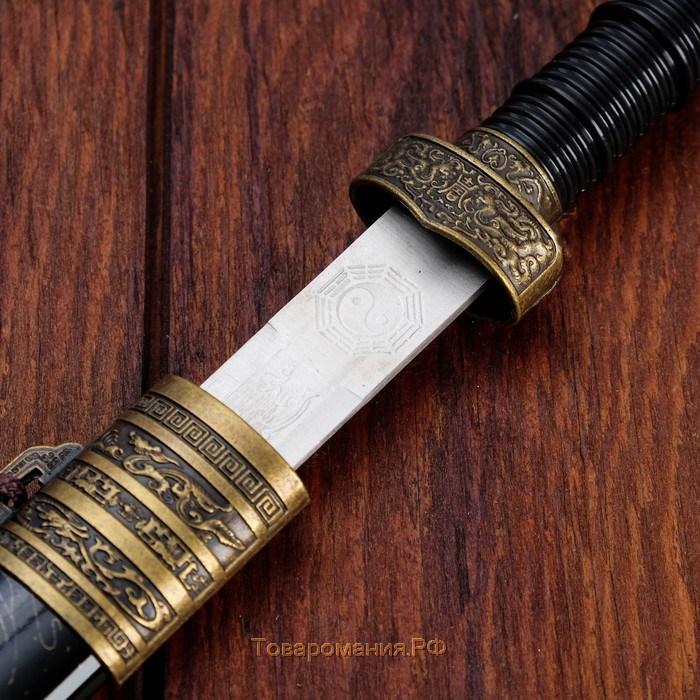 Сувенирный меч, прямой с резьбой по лезвию, ножны пустыня, 3 вставки металл, 40см