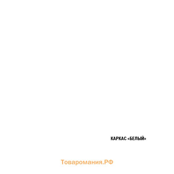 Кухонный гарнитур «Алина макси», 1800×1570 мм, цвет белый/пайн белый