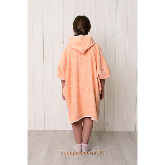 Халат-пончо для девочки, размер 100 × 80 см, персиковый, махра