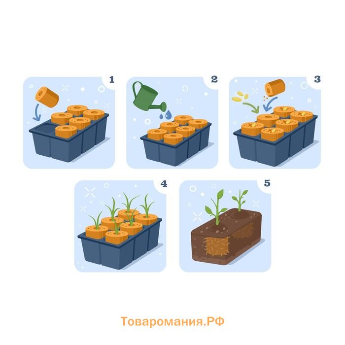 Пробка минераловатная, для рассады, d = 22 мм, h = 28 мм, «Эковер»