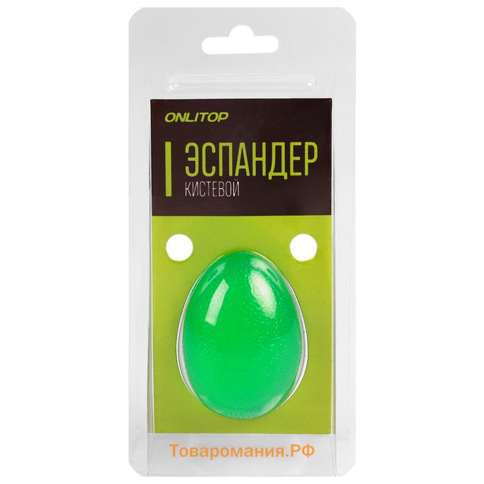 Эспандер кистевой ONLYTOP, цвета МИКС