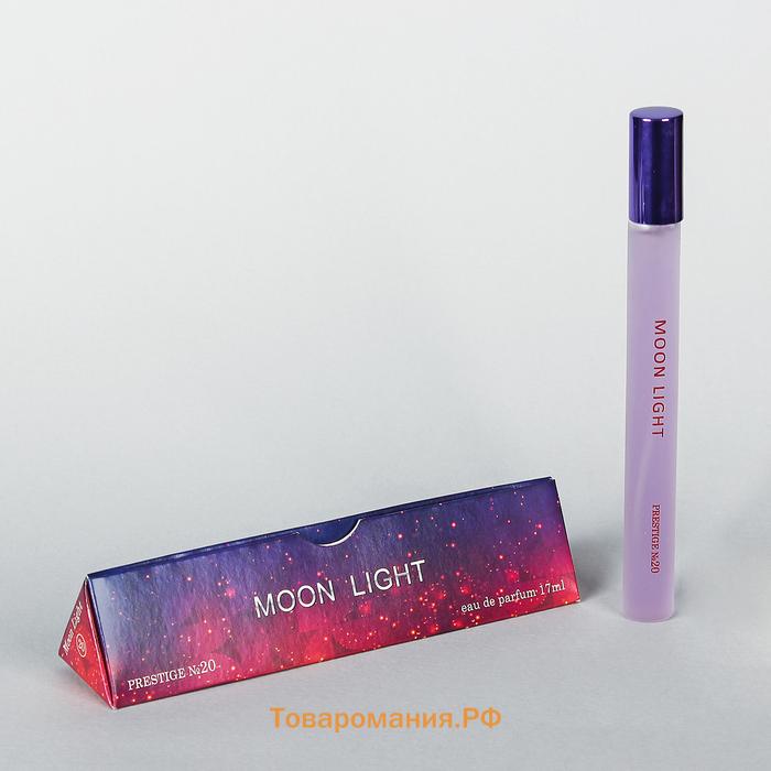 Туалетная вода женская Prestige №20 Moon Light, 17 мл (по мотивам Moon Sparkle (Escada)