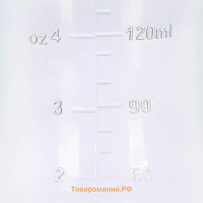 Бутылочка для кормления M&B, классическое горло, с ручками, от 0 мес., 150 мл., приталенная, цвет МИКС