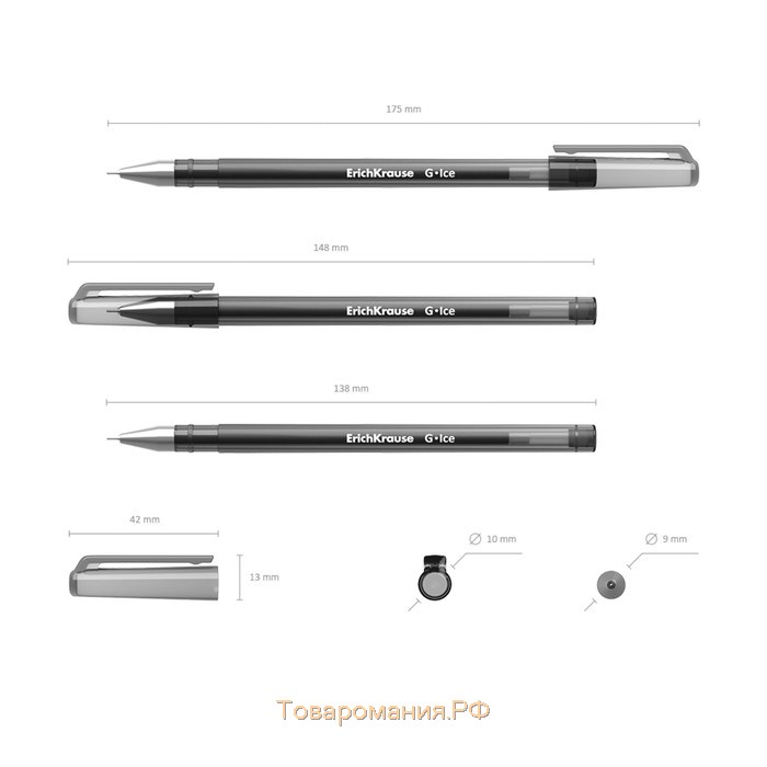 Ручка гелевая ErichKrause G-Ice, чернила черные, узел 0.5 мм, длина непрерывной линии составляет до 500 метров
