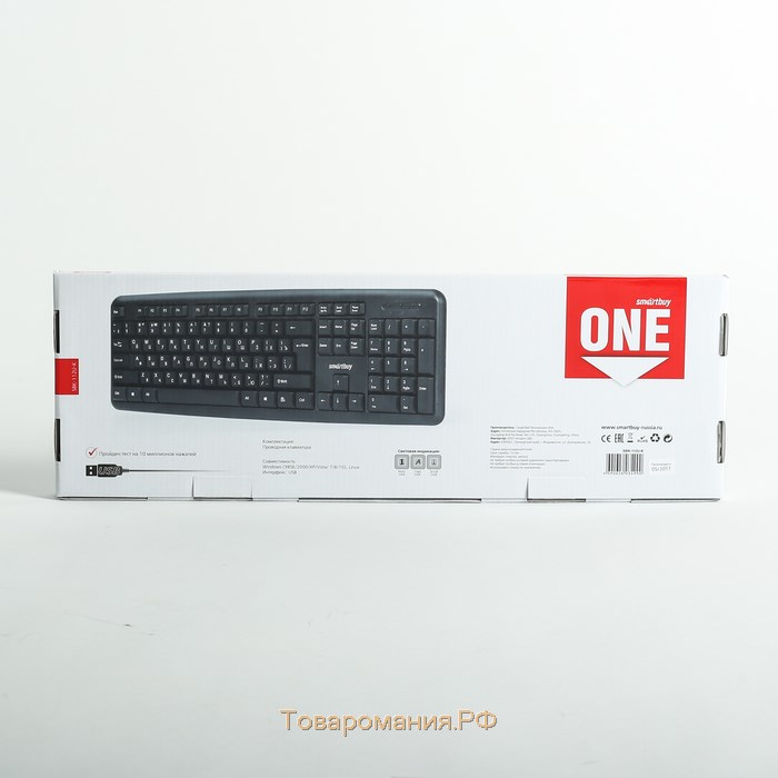 Клавиатура Smartbuy ONE 112, проводная, мембранная, 104 клавиши, USB, чёрная