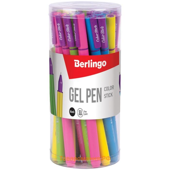 Ручка гелевая 0,5 мм Berlingo Color Stick, стержень чёрный, корпус микс