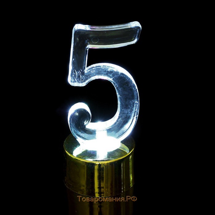 Свеча светодиодная "Цифра 5", цвет золото