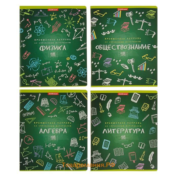 Комплект предметных тетрадей 48 листов «К доске!», 12 предметов, обложка мелованный картон, блок офсет