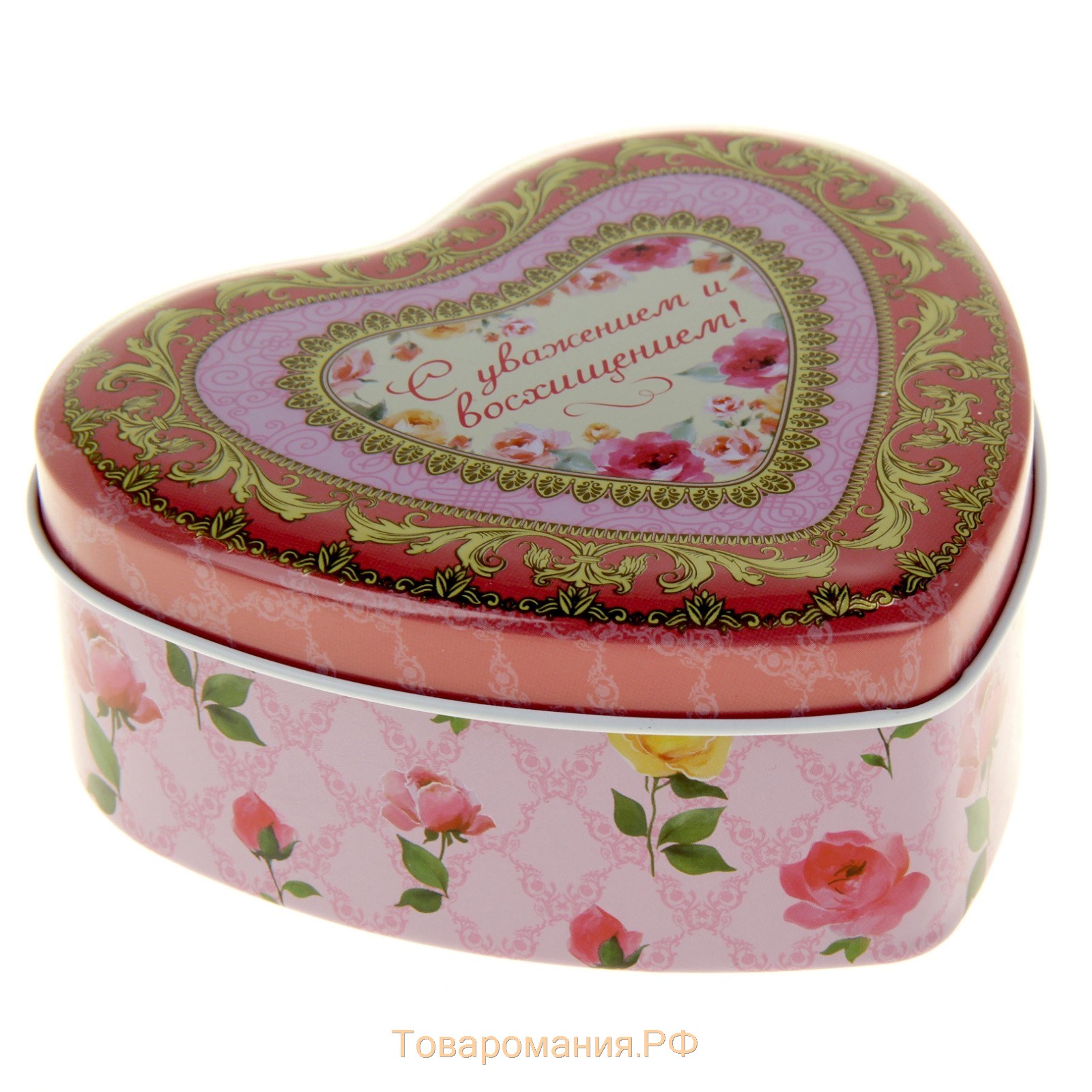 Набор мыльных лепестков в шкатулке-сердце "С уважением и восхищением": 5 бутонов, мыло-птичка, конфетти