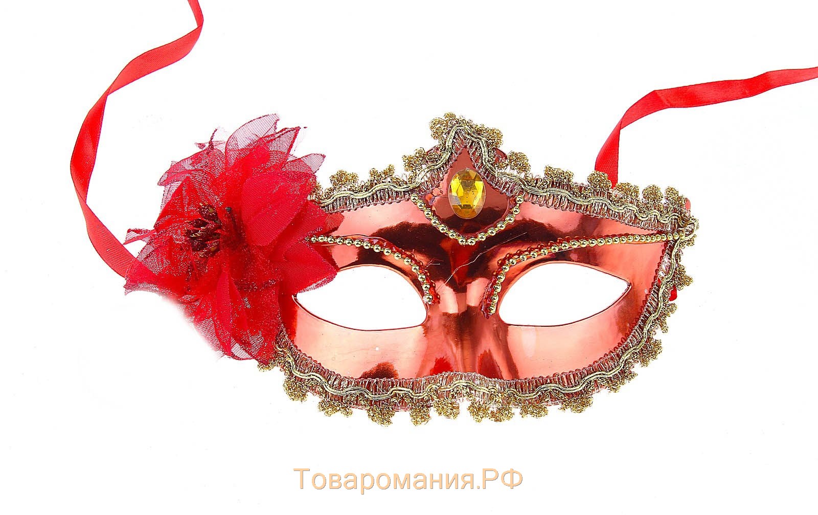 Карнавальная маска. Мужская карнавальная маска. Полумаска карнавальная. Карнавальная маска пластик. Маска царица