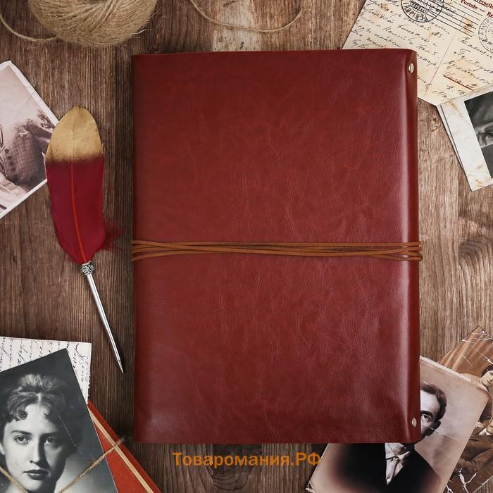 Родословная книга «Наш род», с пером, 65 листов, бордо, 35 х 25 см