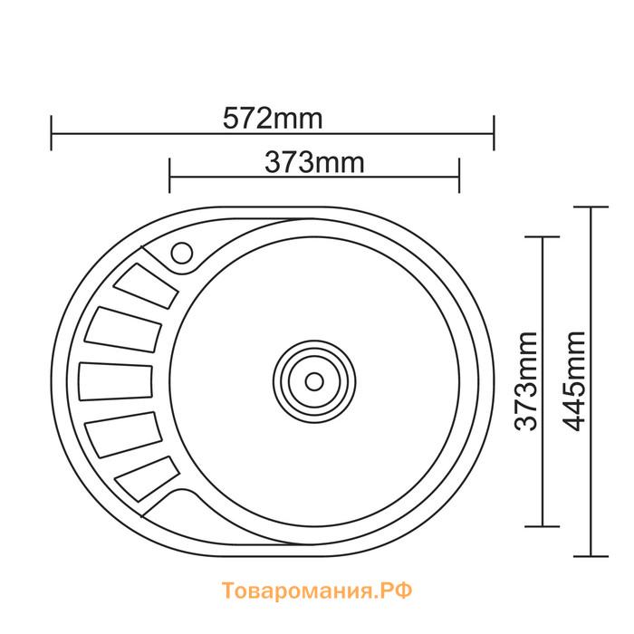 Мойка кухонная Accoona AB4557-R, врезная, правая, толщина 0.6 мм, 570х450х165мм, глянец