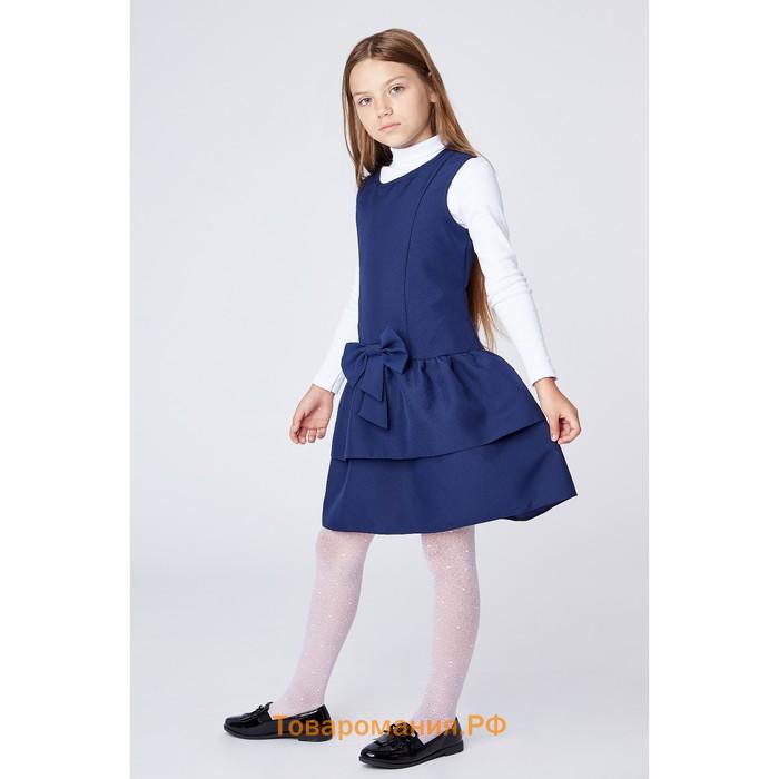 Школьный сарафан для девочки, рост 128-134 см, цвет синий