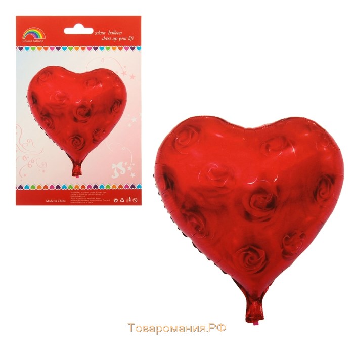 Шар фольгированный 18" "Сердце", индивидуальная упаковка, цвет красный
