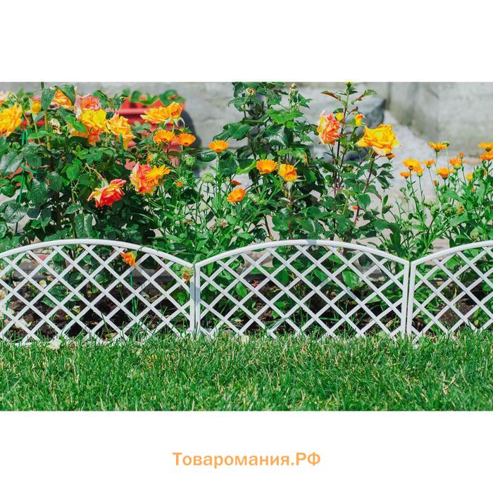 Ограждение декоративное, 35×220 см, 5 секций, пластик, белое, ROMANIKA, Greengo