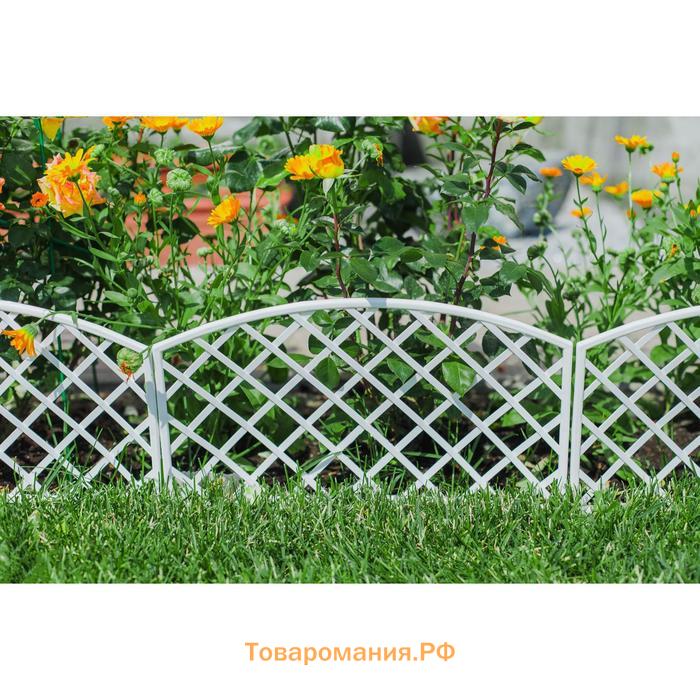 Ограждение декоративное, 35×220 см, 5 секций, пластик, белое, ROMANIKA, Greengo