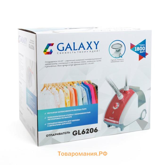 Отпариватель Galaxy GL 6206, напольный, 1800 Вт, 2300 мл, 40 г/мин, бело-красный