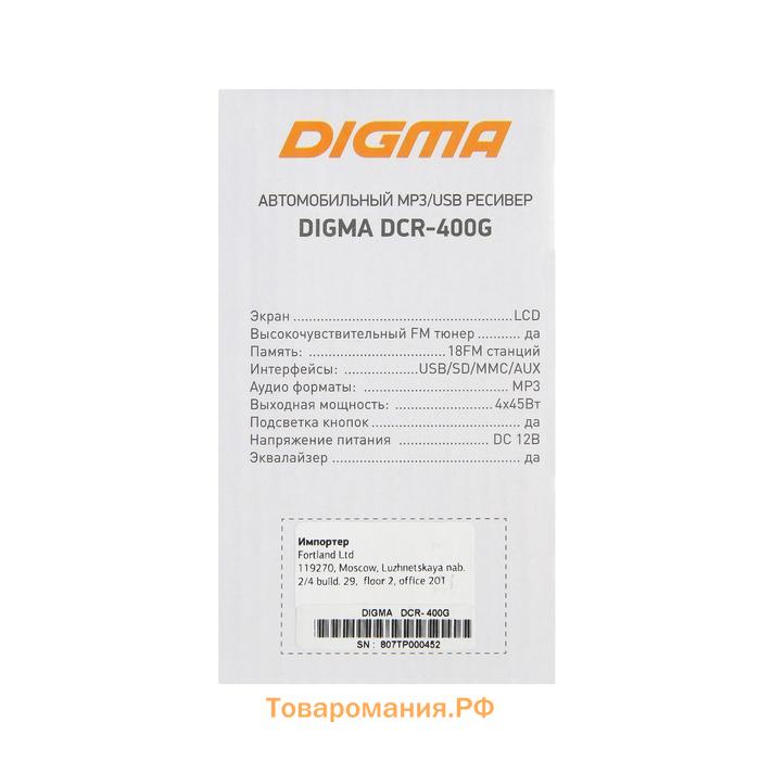 Автомагнитола Digma DCR-400G