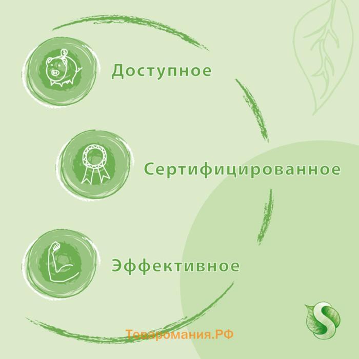 Средство для мытья посуды Synergetic "Апельсин", с антибактериальным эффектом, 5 л