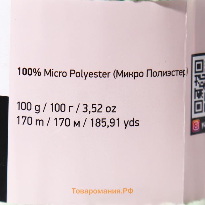 Пряжа "Velour" 100% микрополиэстер 170м/100г (845 мята)