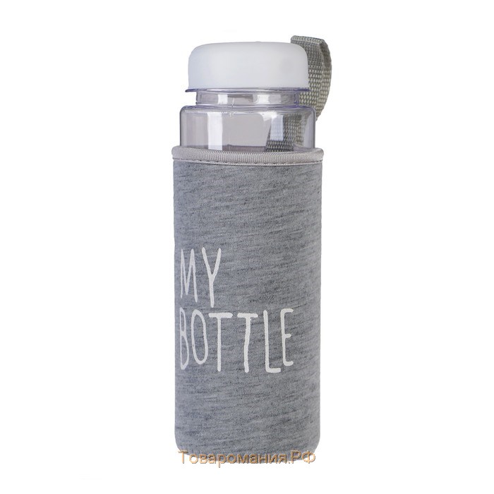 Бутылка для воды, 500 мл, My bottle, 19.5 х 6 см, чехол в комплекте, микс